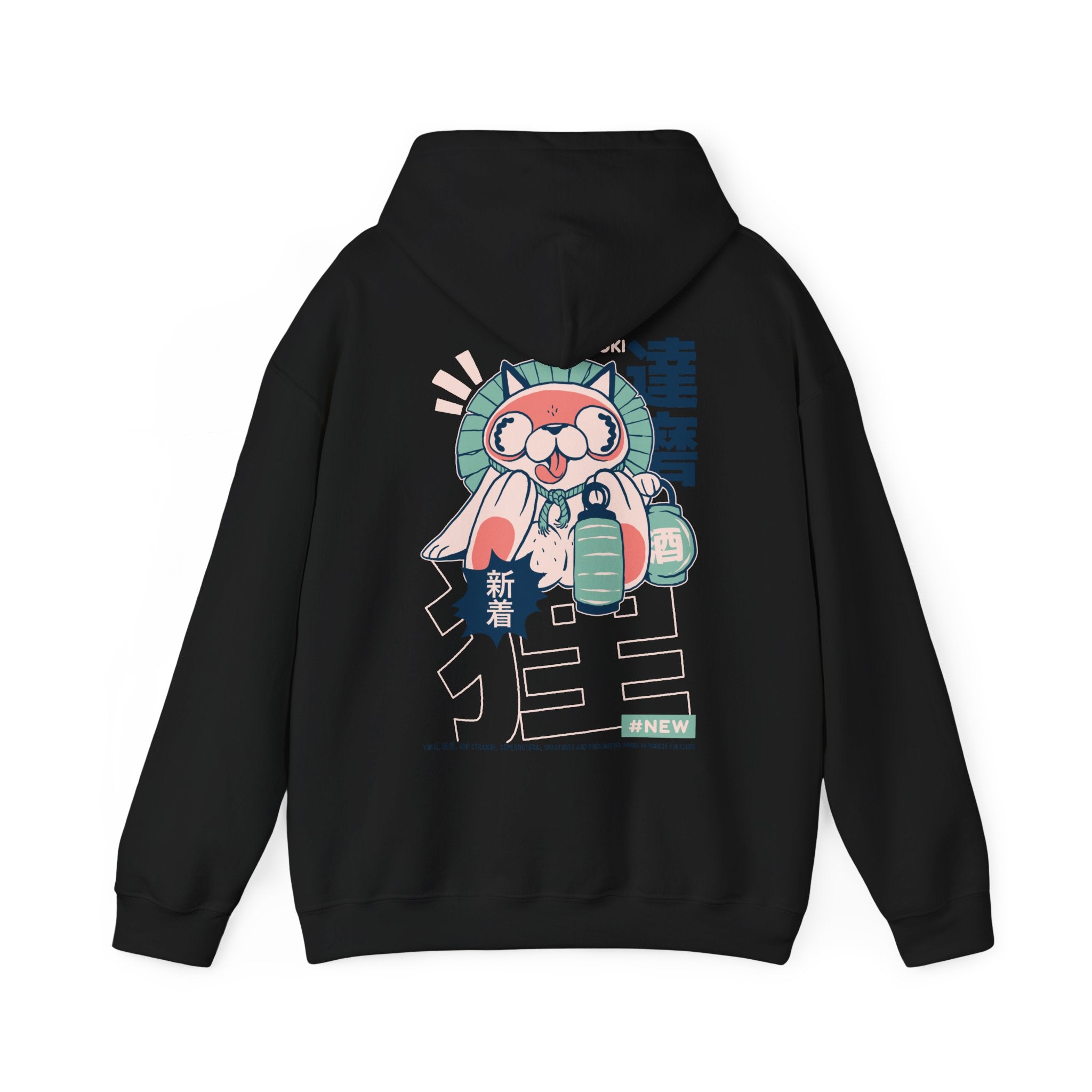 Tanuki - Japanese Yokai - Unisex Hoodie