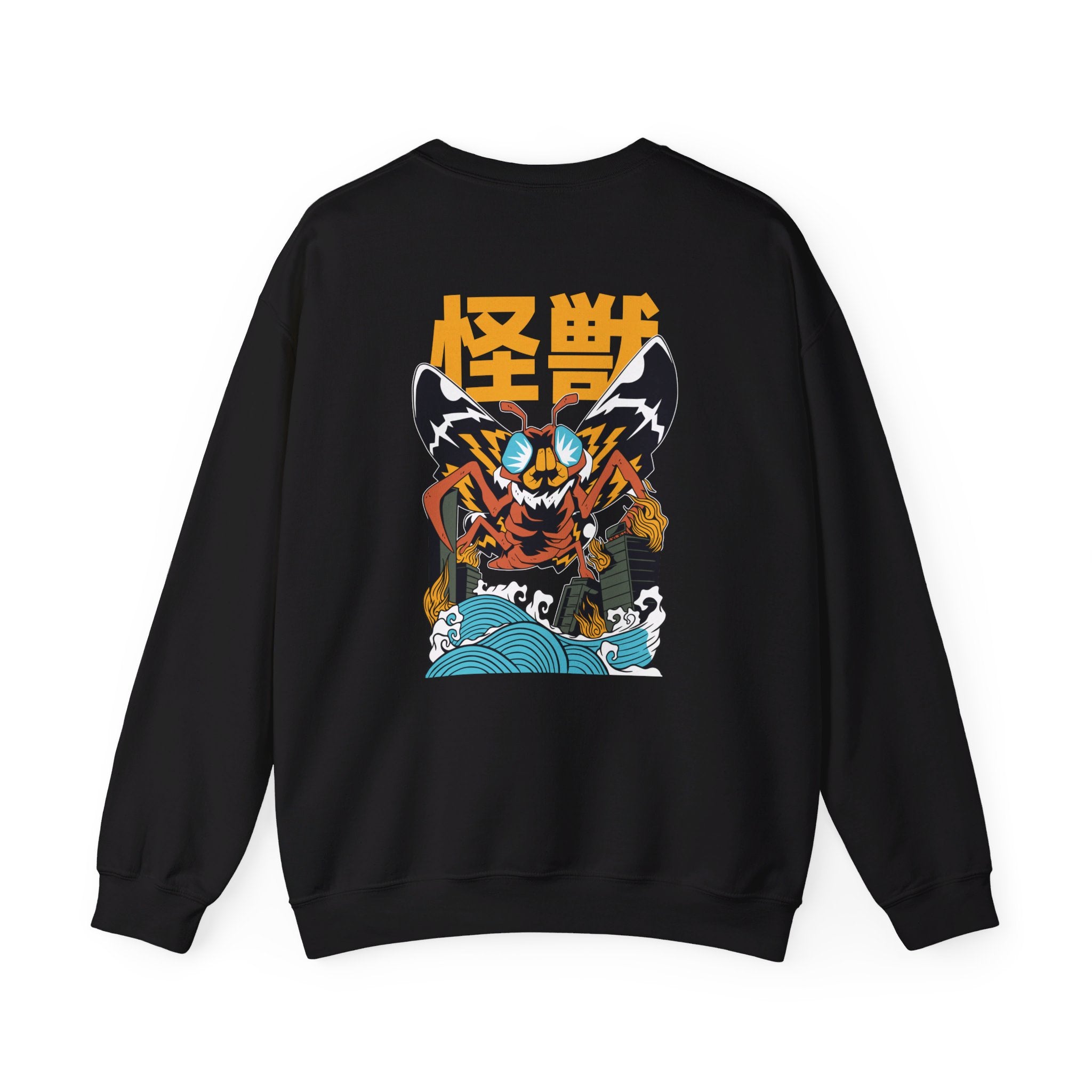 Moth - Kaiju Monster - Back Design - Premium Unisex Heavy Blend™ Crewneck Sweatshirt