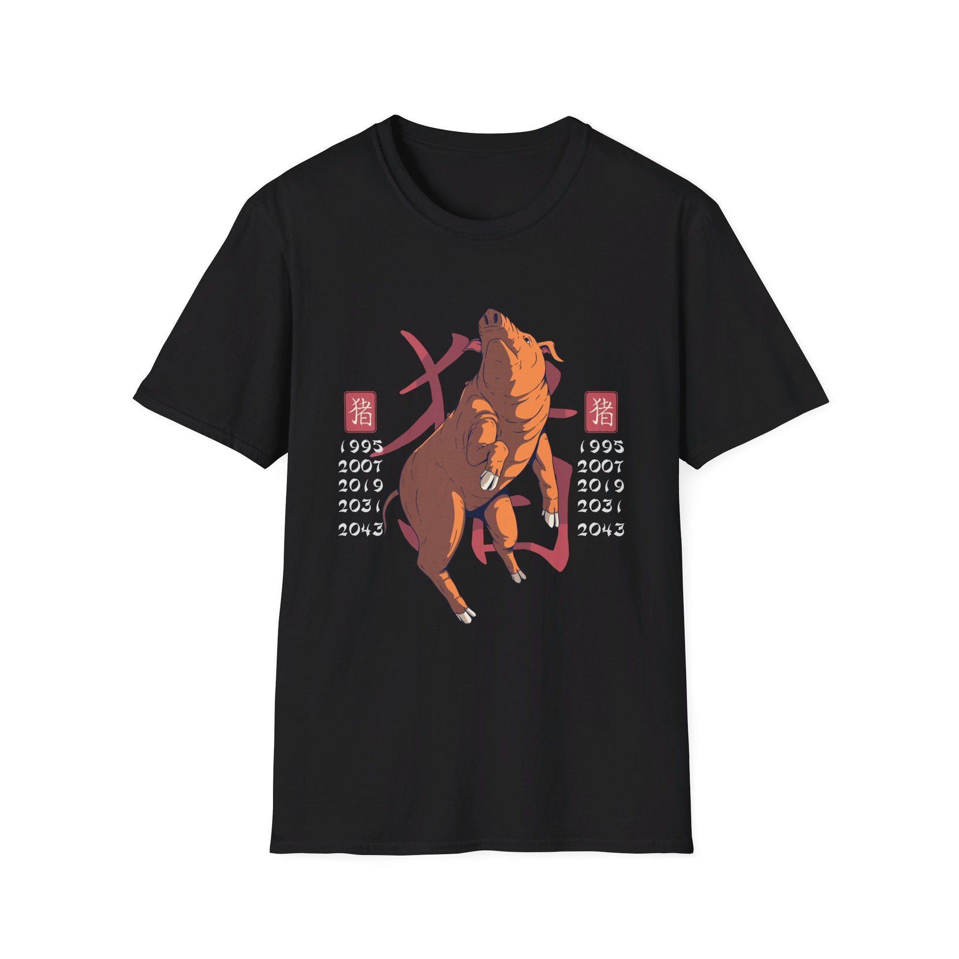 Pig - Chinese Zodiac Anime - Front Design - Premium Bio Unisex T-Shirt - Pure Face Streetwear