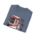 Japanese Metro Train - Slice Of Life - Front Design - Premium Bio Unisex T-Shirt - Pure Face Streetwear