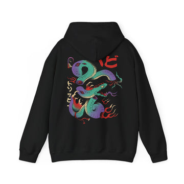 Snake - Japanese Psychedelic Animals - Unisex Hoodie