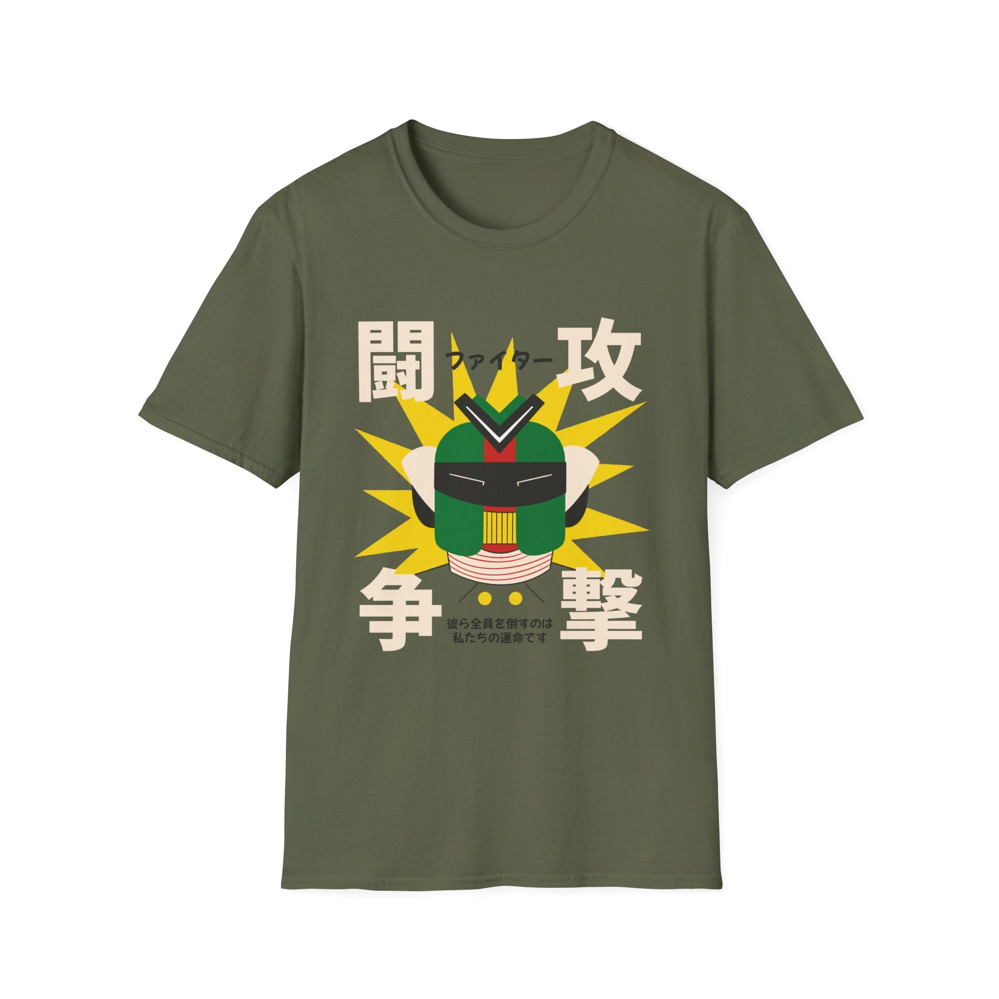 Robot Head - Retro Japanese Robots - Unisex T-Shirt