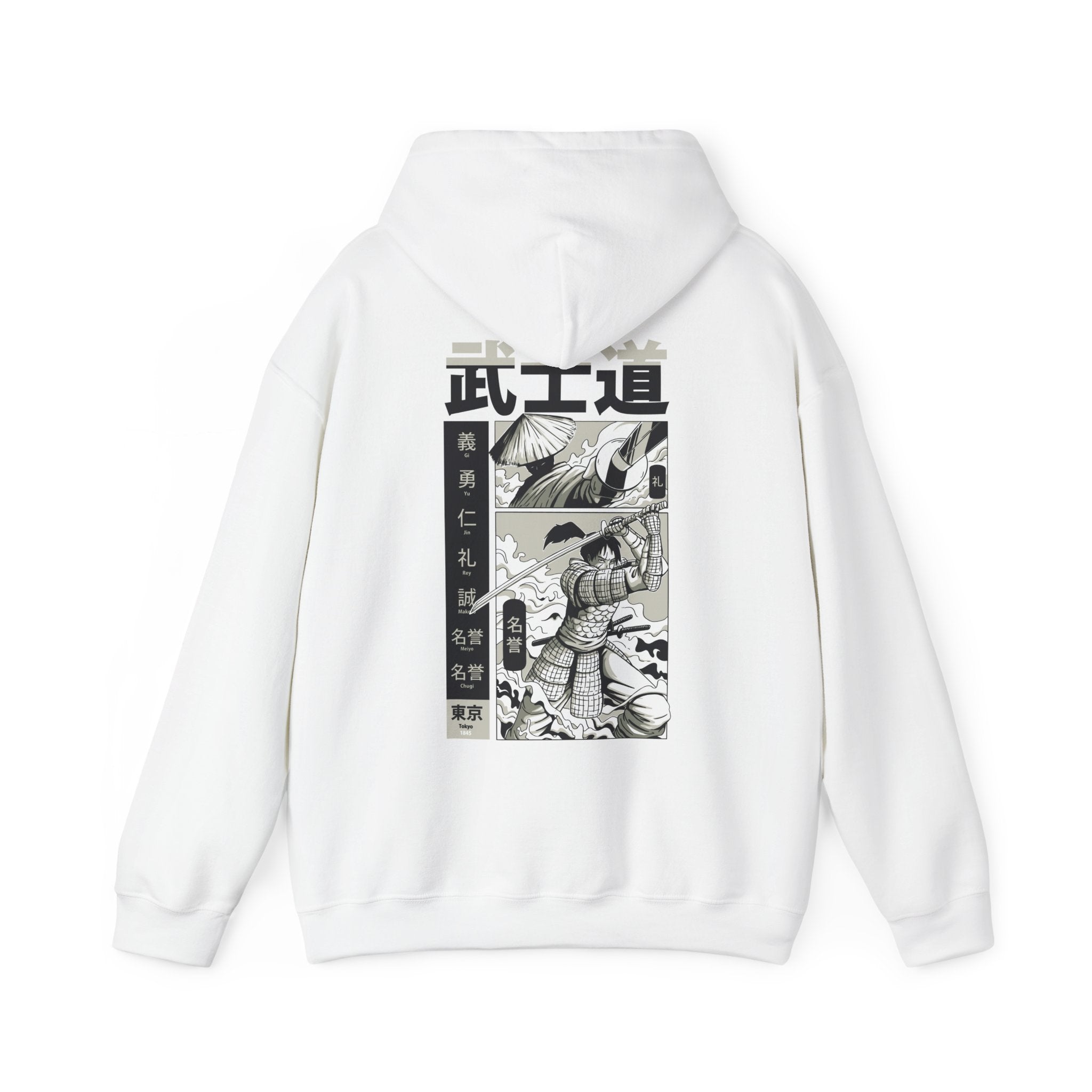 Two Samurai - Samurai Manga - Unisex Hoodie