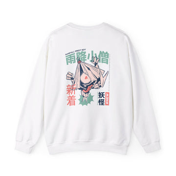 Amefuri Kozo - Japanese Yokai - Back Design - Premium Unisex Heavy Blend™ Crewneck Sweatshirt