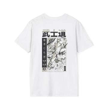 Defeated by the Ninja - Samurai Manga - Unisex T-Shirt - Back Print