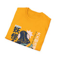 Daidarabotchi - Japanese Yokai - Front Design - Premium Bio Unisex T-Shirt - Pure Face Streetwear