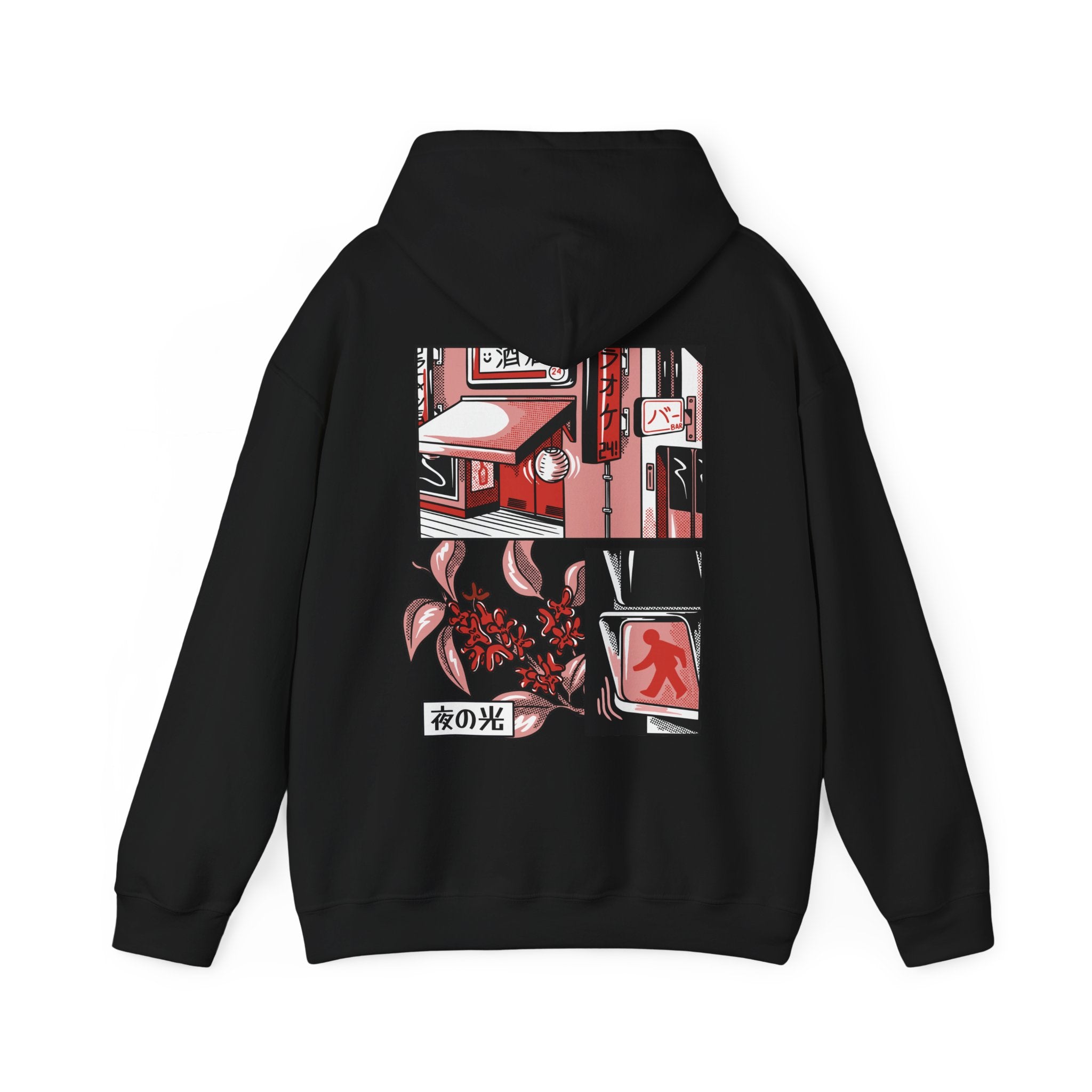 City - Slice Of Life - Unisex Hoodie