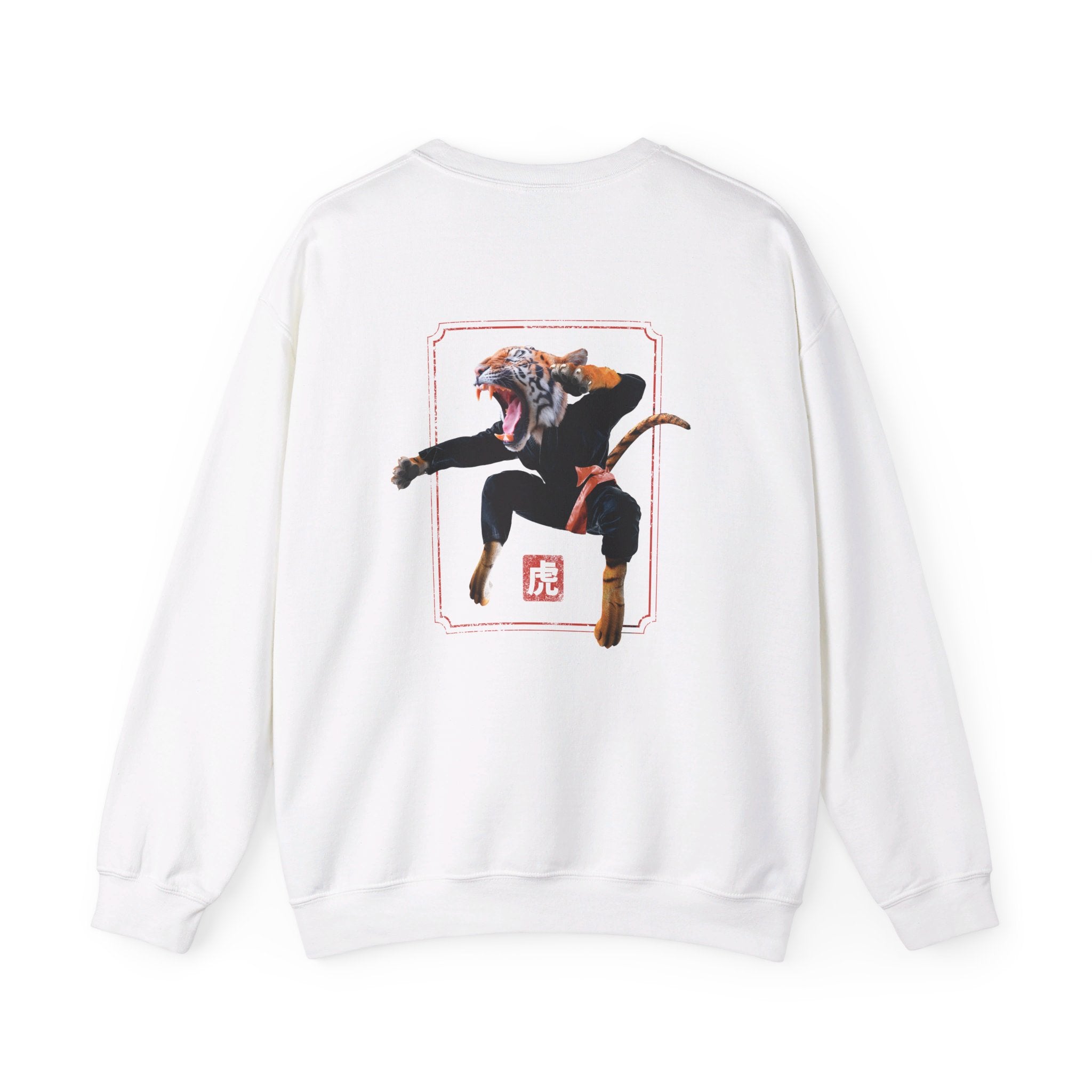 Kung Fu Tiger - Martial Arts - Back Design - Premium Unisex Heavy Blend™ Crewneck Sweatshirt