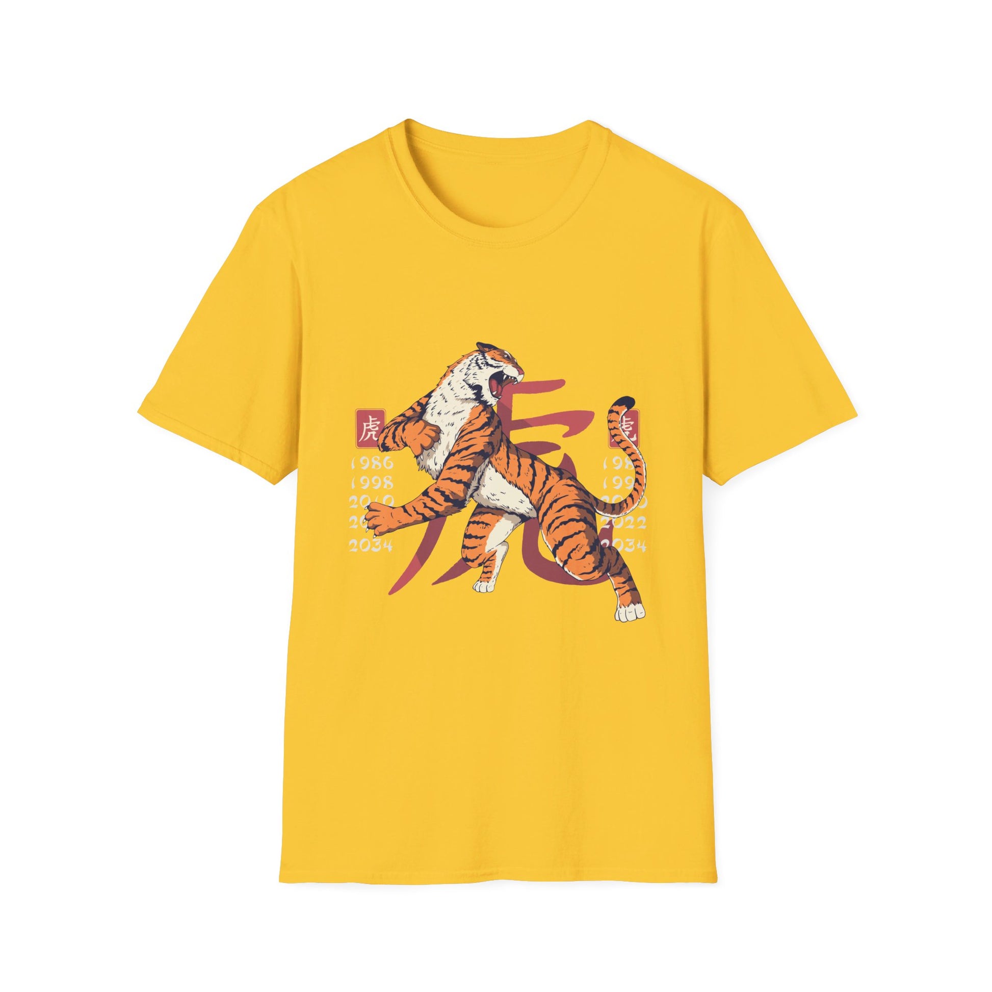 Tiger - Chinese Zodiac Anime - Front Design - Premium Bio Unisex T-Shirt - Pure Face Streetwear