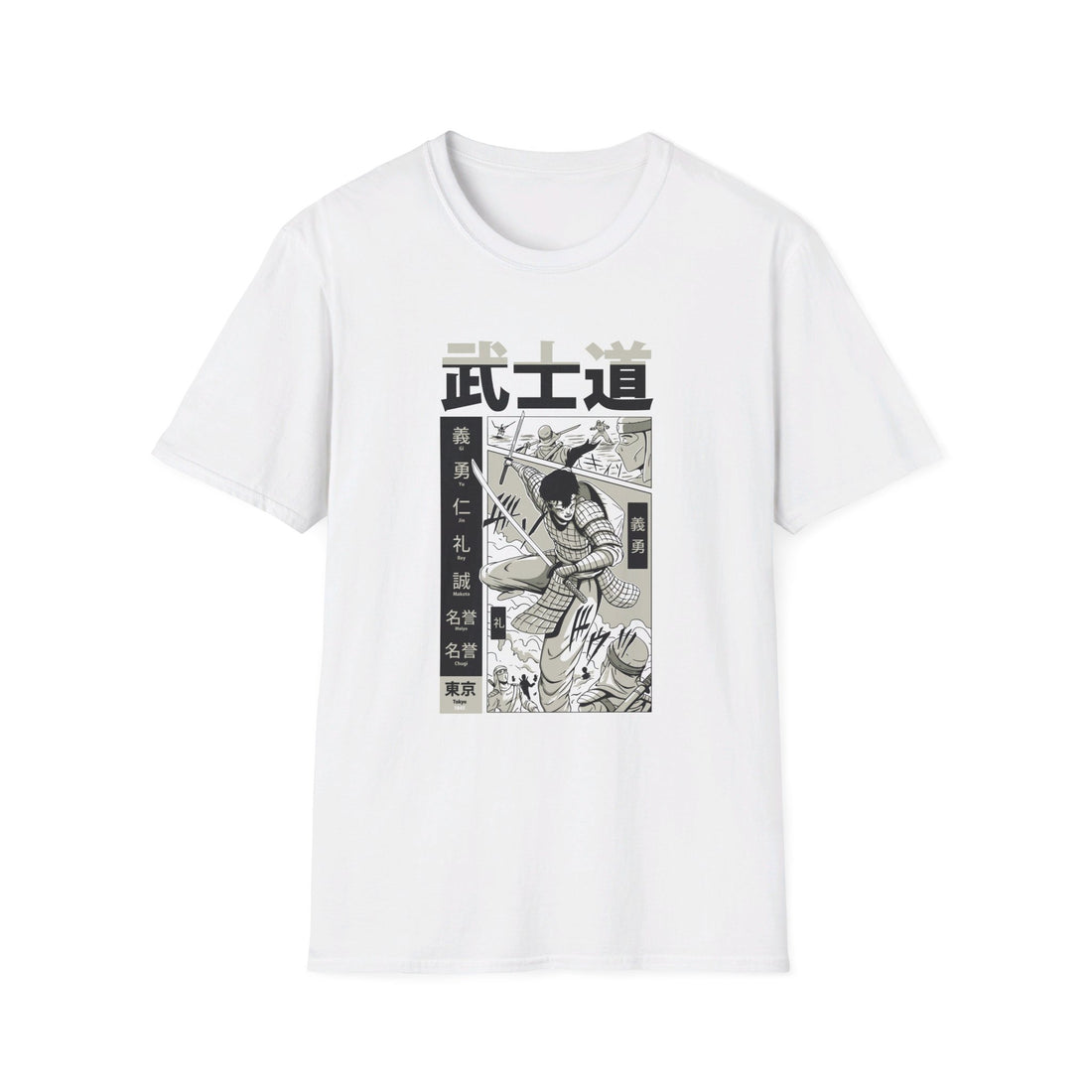 Samurai Air Combat - Samurai Manga - Front Design - Premium Bio Unisex T-Shirt - Pure Face Streetwear