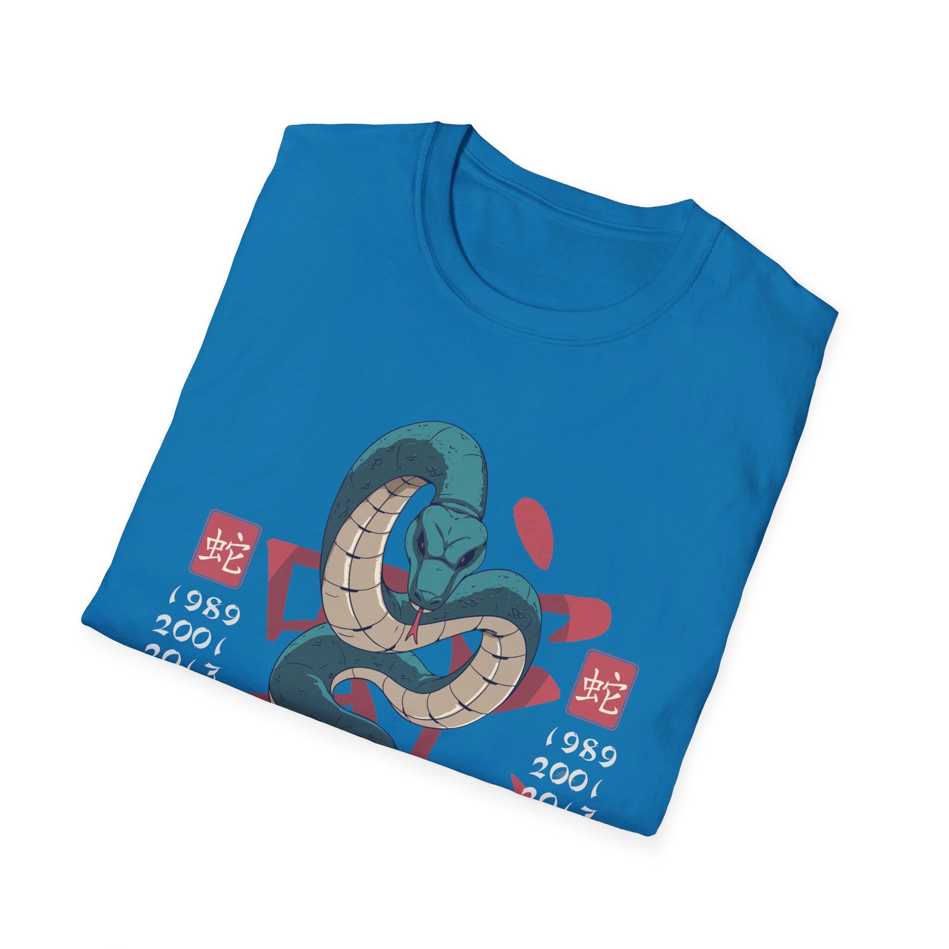 Snake - Chinese Zodiac Anime - Front Design - Premium Bio Unisex T-Shirt - Pure Face Streetwear