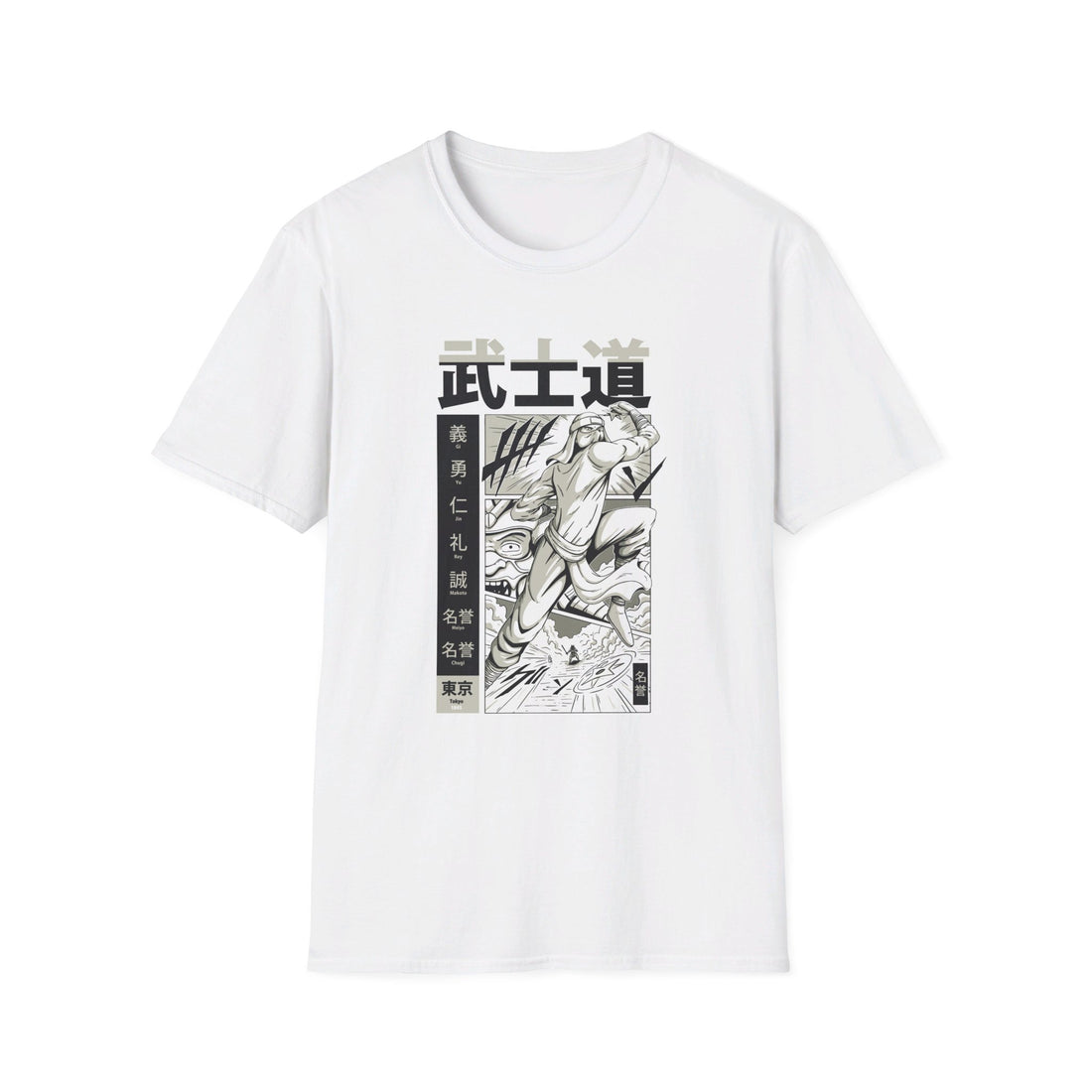 Ninja Fight - Samurai Manga - Front Design - Premium Bio Unisex T-Shirt - Pure Face Streetwear