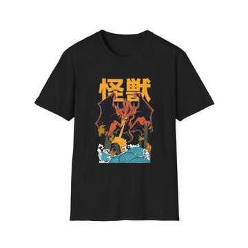 Fire Dragon - Kaiju Monster - Front Design - Premium Bio Unisex T-Shirt - Pure Face Streetwear