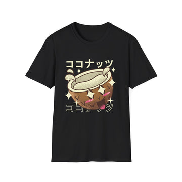 Happy Coconut - Kawaii Character - Unisex T-Shirt