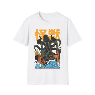 Jellyfish - Kaiju Monster - Unisex T-Shirt - Front Print