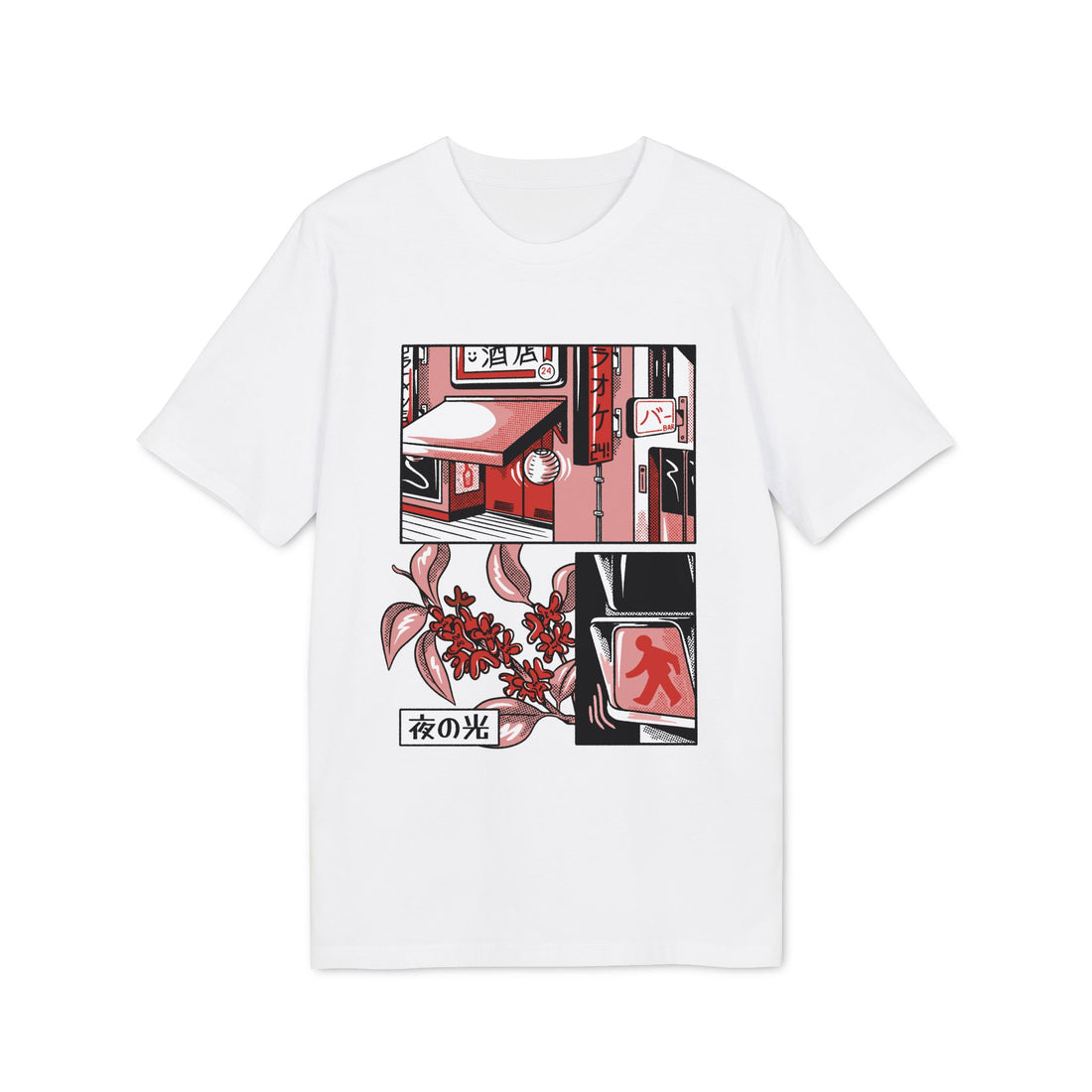 Japanisches Hotel - Slice Of Life - Premium Unisex T-Shirt Front Print