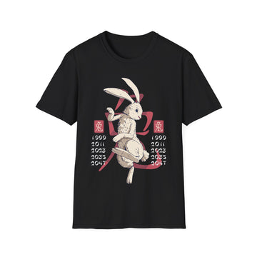 Rabbit - Chinese Zodiac Anime - Unisex T-Shirt - Front Print