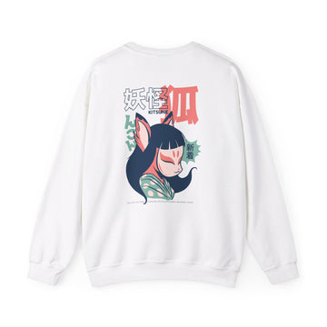 Kitsune - Japanese Yokai - Back Design - Premium Unisex Heavy Blend™ Crewneck Sweatshirt