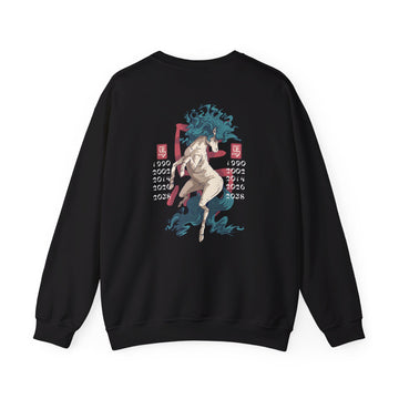 Horse - Chinese Zodiac Anime - Back Design - Premium Unisex Heavy Blend™ Crewneck Sweatshirt