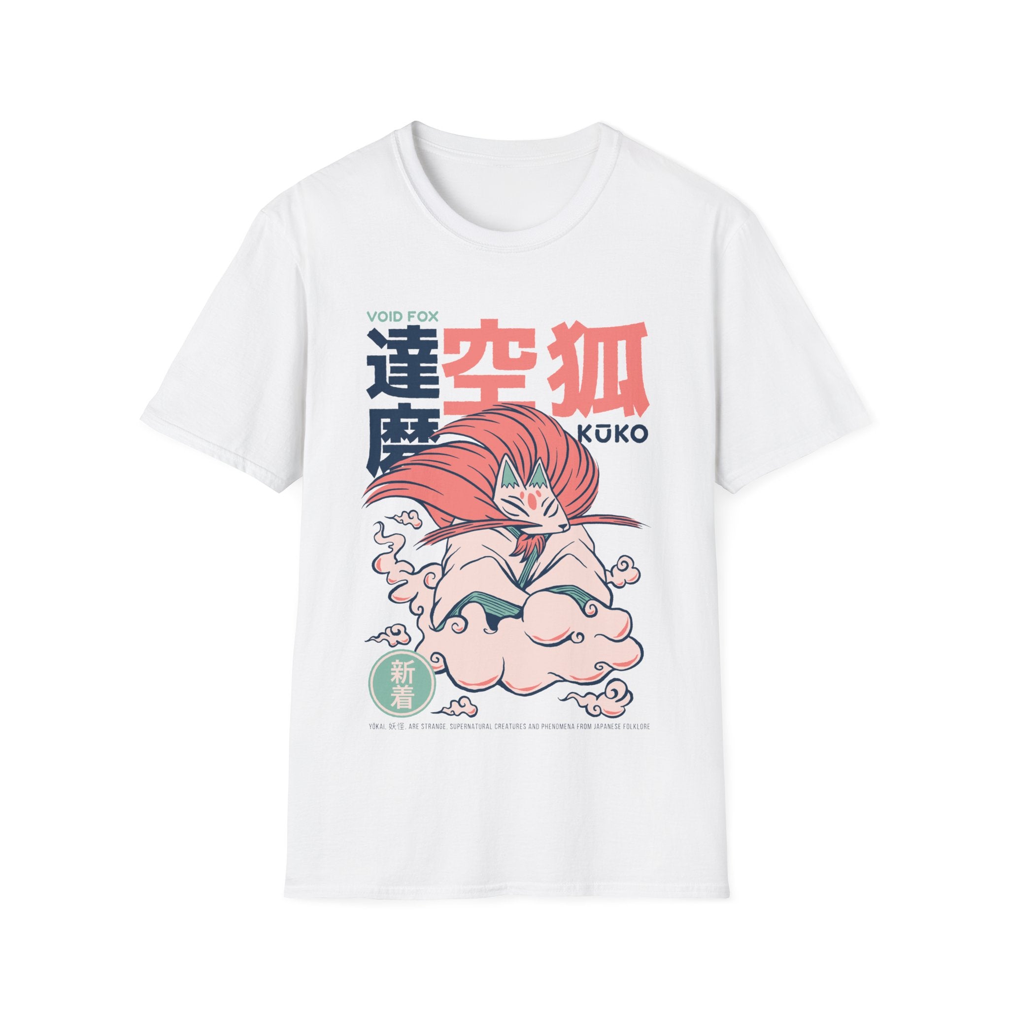 Kuko - Japanese Yokai - Unisex T-Shirt - Front Print