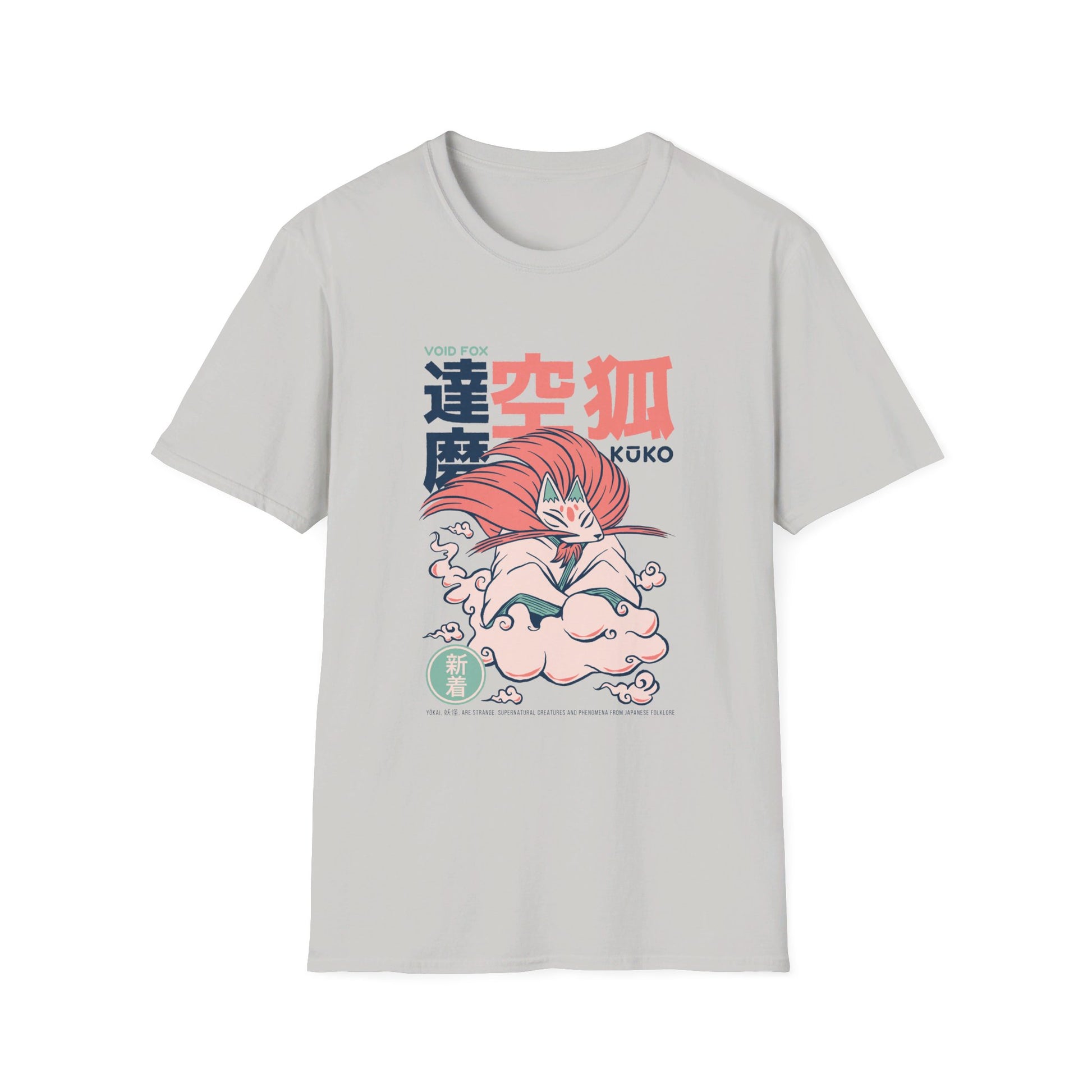 Kuko - Japanese Yokai - Front Design - Premium Bio Unisex T-Shirt - Pure Face Streetwear