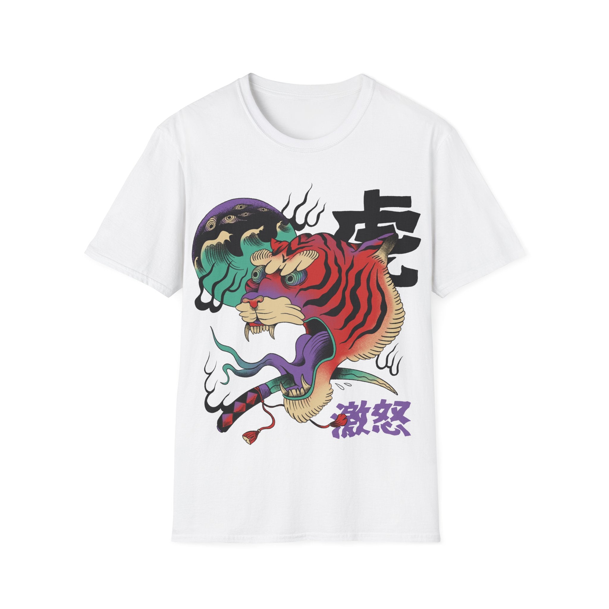 Tiger - Japanese Psychedelic Animals - Unisex T-Shirt