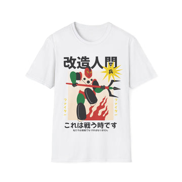 Robot Warrior - Retro Japanese Robots - Unisex T-Shirt