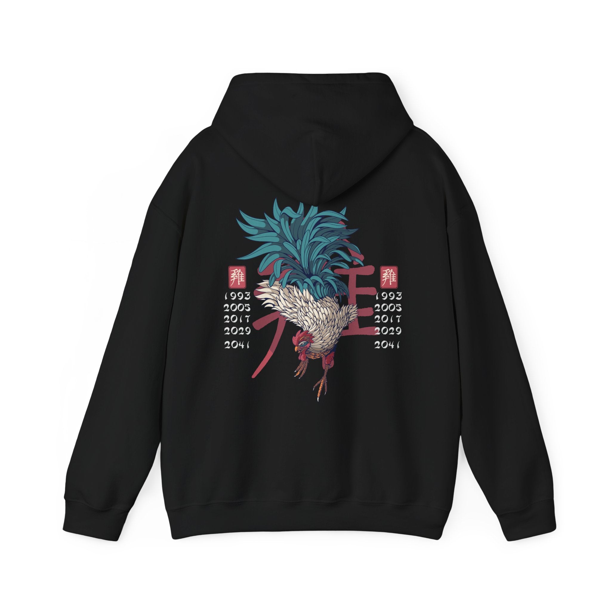 Rooster - Chinese Zodiac Anime - Unisex Hoodie