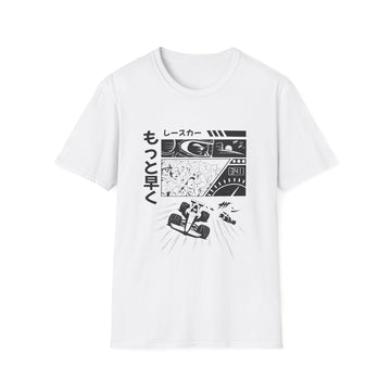 The fans cheer - Anime Racing - Unisex T-Shirt