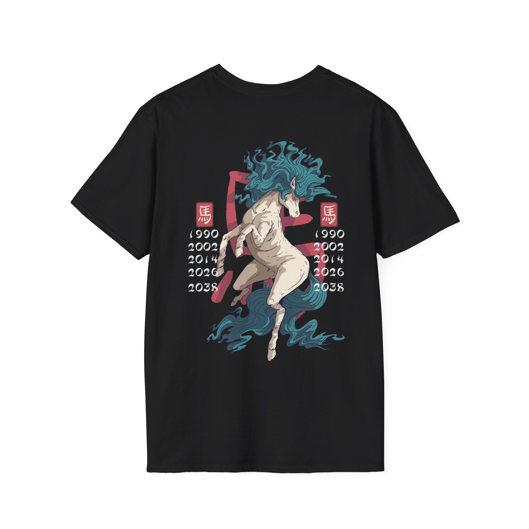 Horse - Chinese Zodiac Anime - Unisex T-Shirt - Back Print