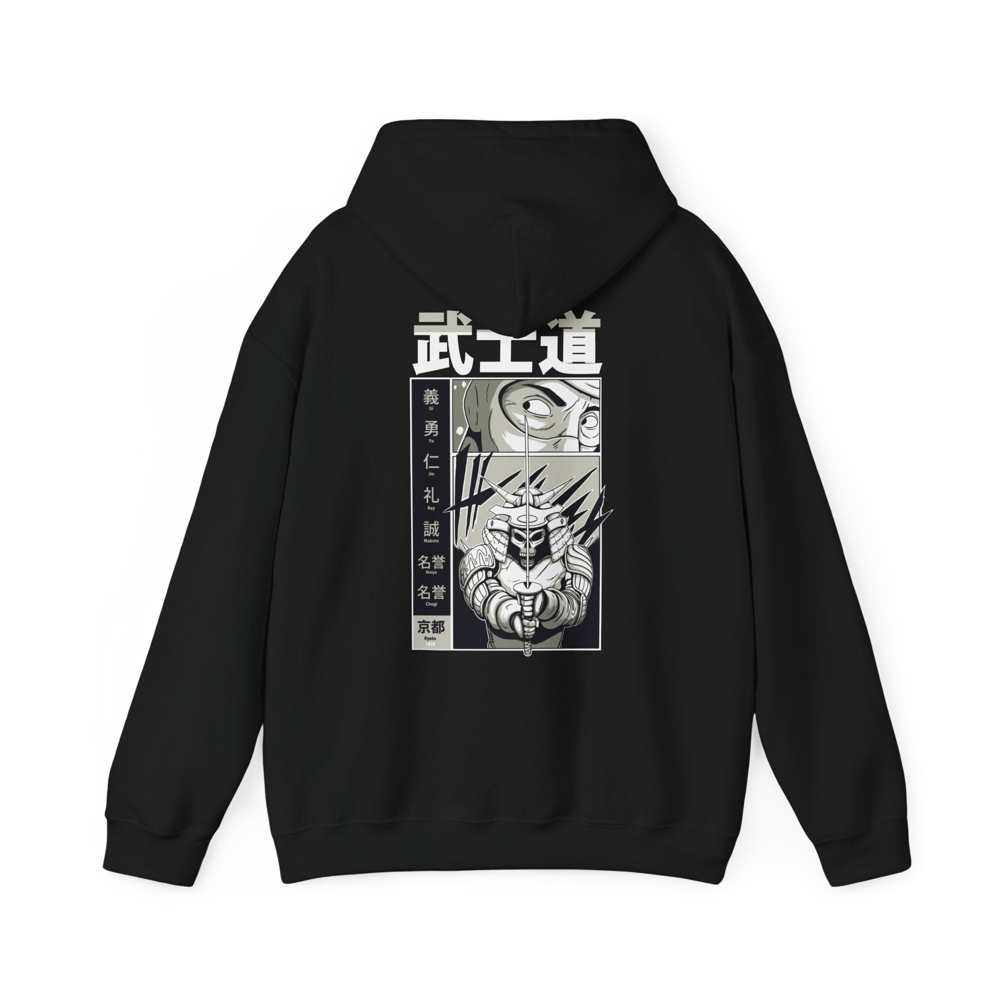 Skull Bushido - Samurai Manga - Unisex Hoodie