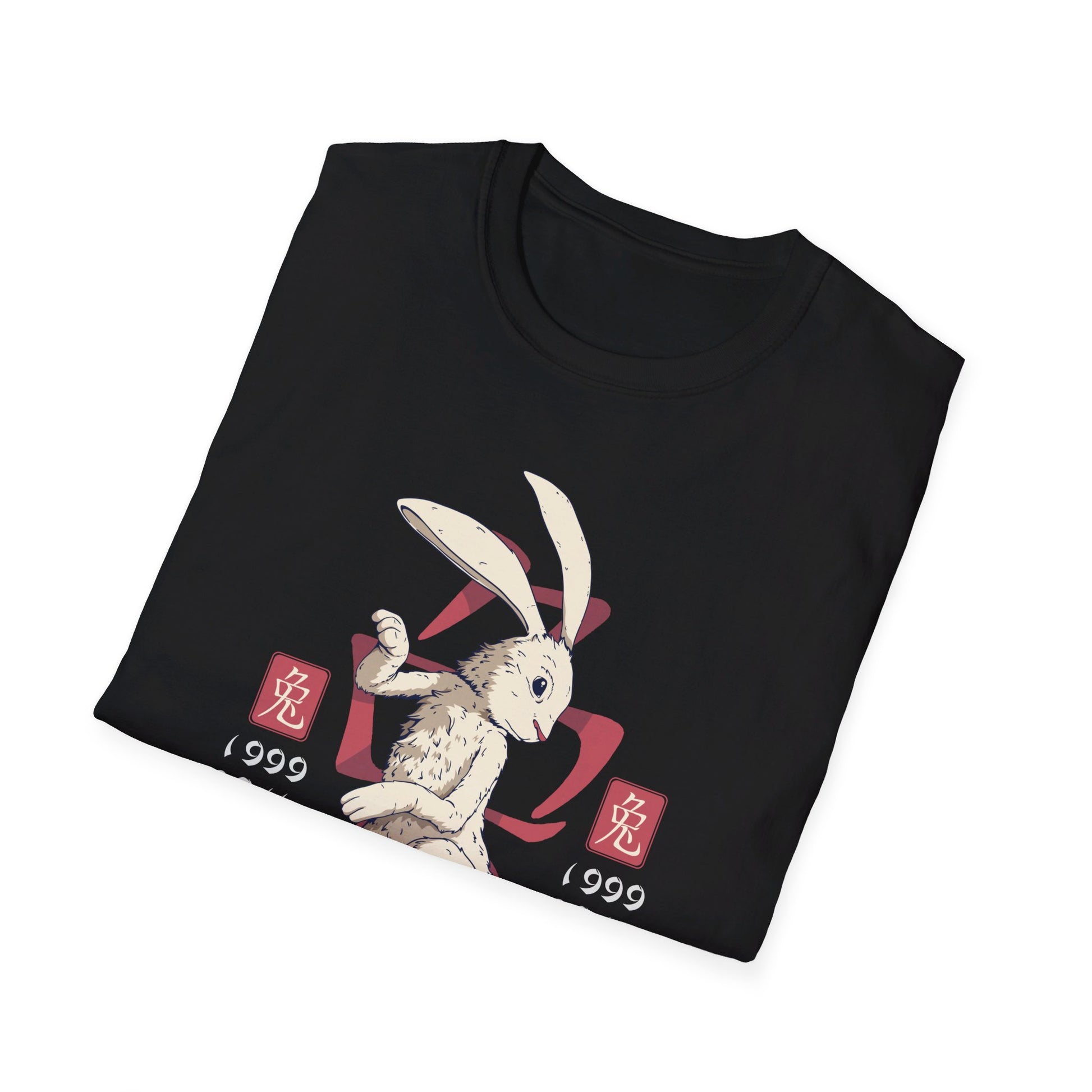 Rabbit - Chinese Zodiac Anime - Front Design - Premium Bio Unisex T-Shirt - Pure Face Streetwear