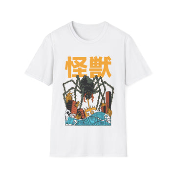 Spider - Kaiju Monster - Unisex T-Shirt