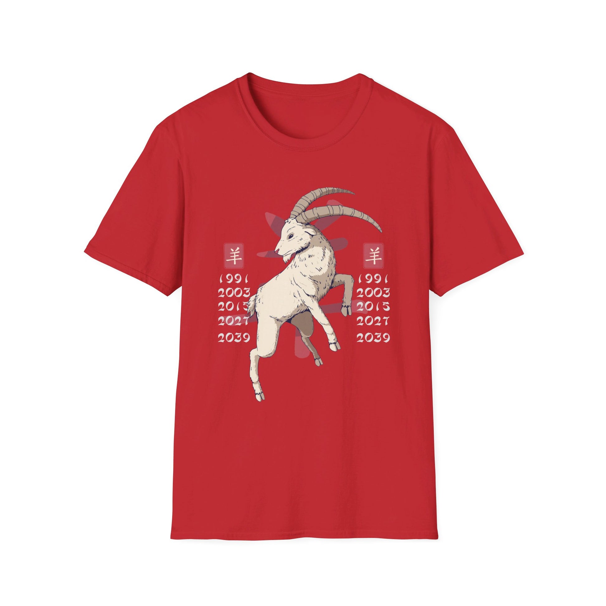 Goat - Chinese Zodiac Anime - Front Design - Premium Bio Unisex T-Shirt - Pure Face Streetwear