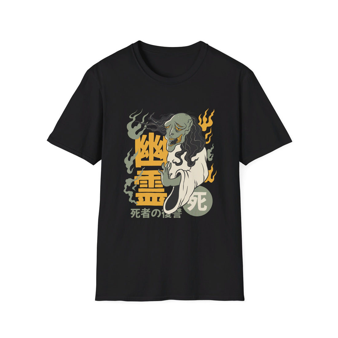 Ghost with an infinite smile - Yurei Ghost - Front Design - Premium Bio Unisex T-Shirt - Pure Face Streetwear