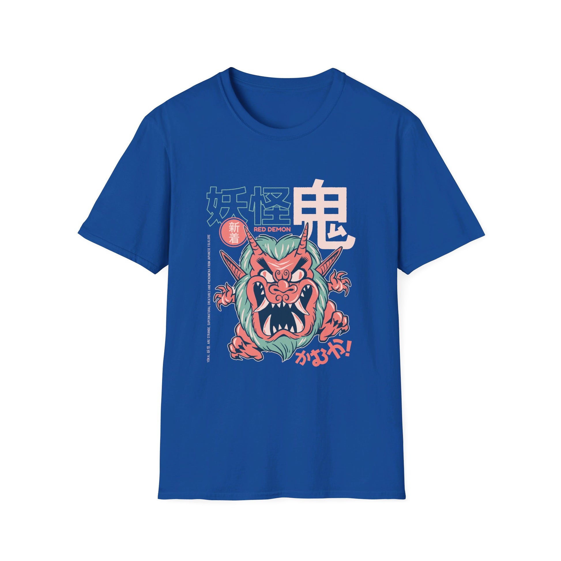 Oni - Japanese Yokai - Front Design - Premium Bio Unisex T-Shirt - Pure Face Streetwear