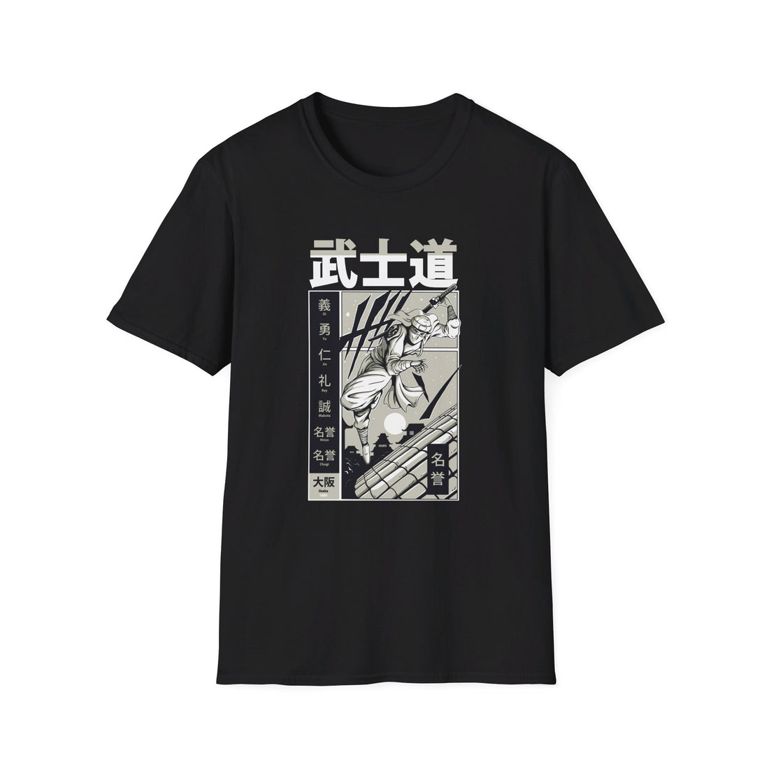 Samurai with Katana jumping - Samurai Manga - Front Design - Premium Bio Unisex T-Shirt - Pure Face Streetwear