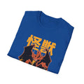 Fire Dragon - Kaiju Monster - Front Design - Premium Bio Unisex T-Shirt - Pure Face Streetwear