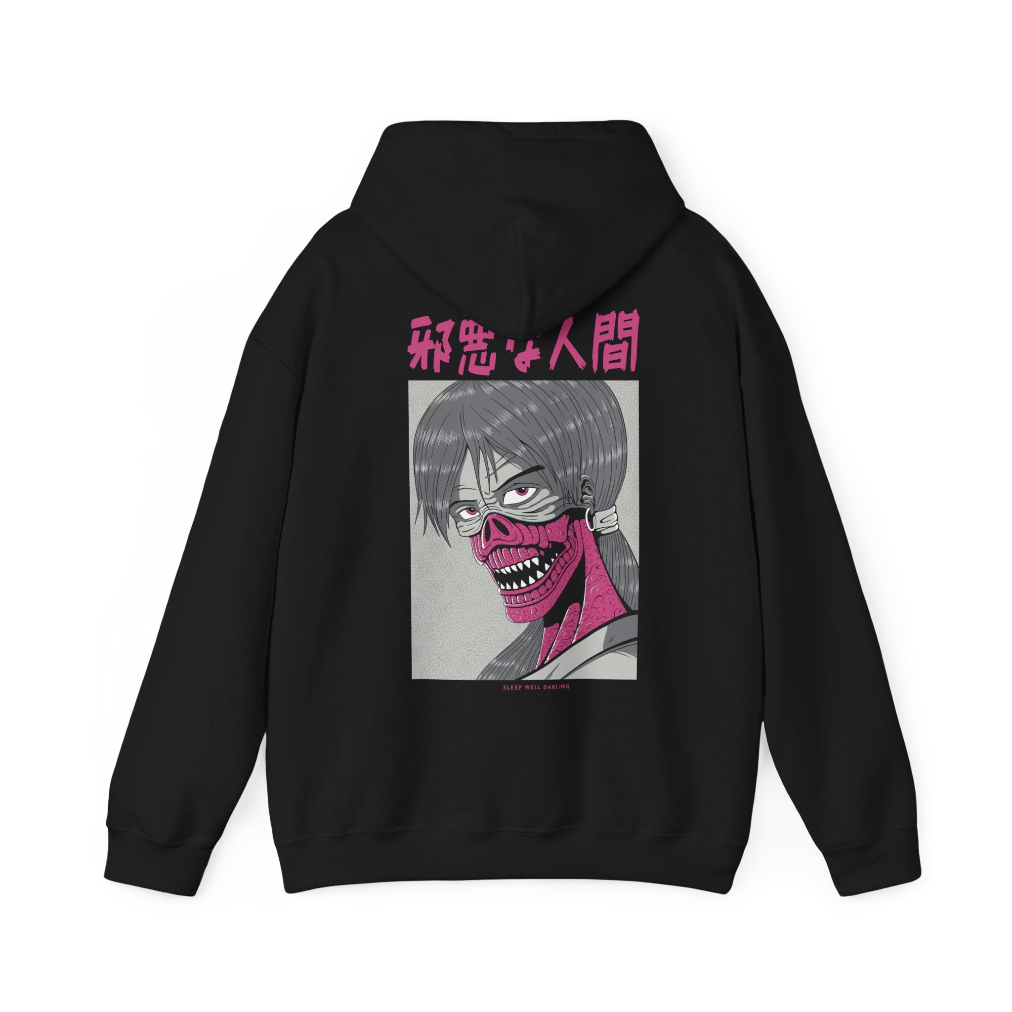 Sleep well Darling - Japanese Horror - Unisex Hoodie