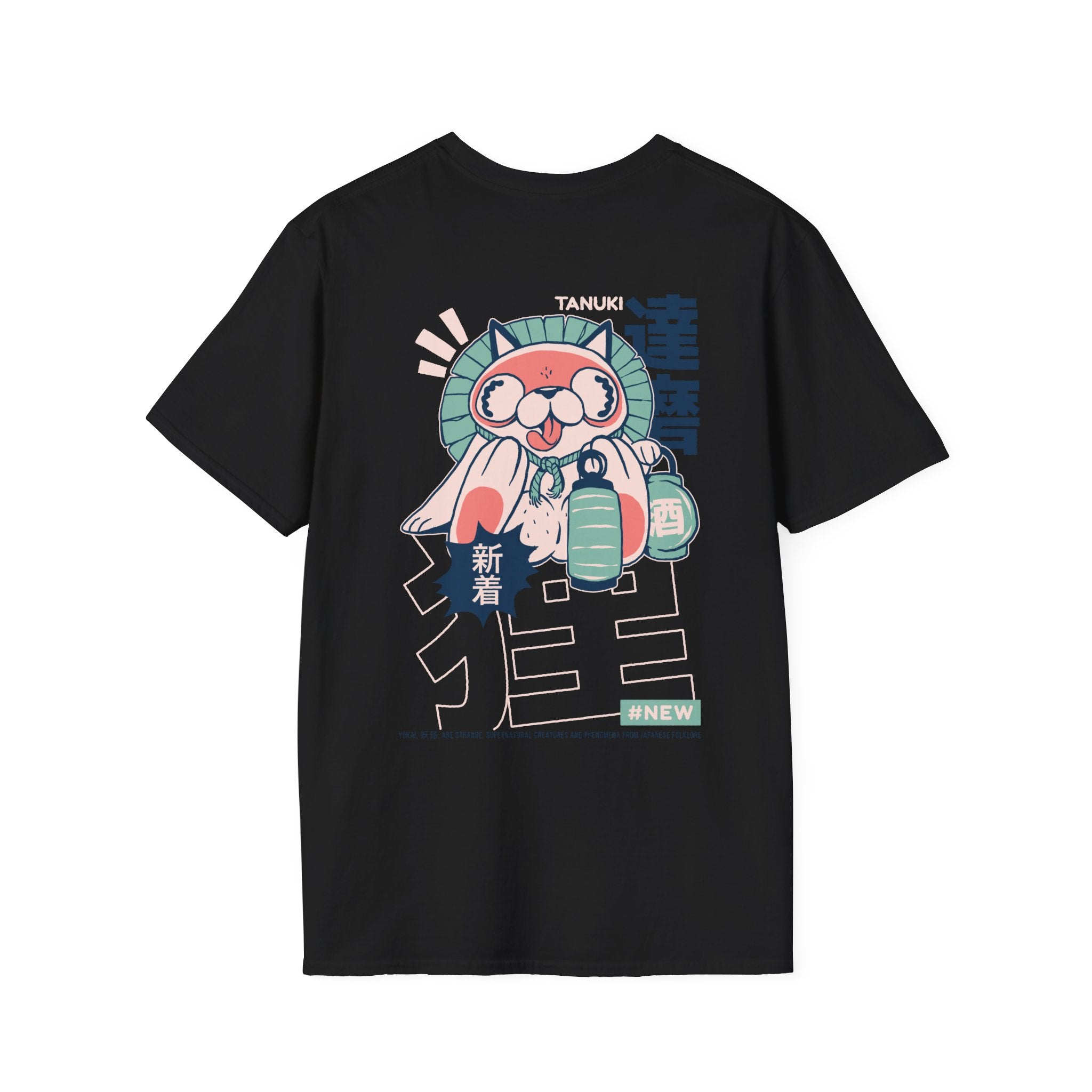 Tanuki - Japanese Yokai - Unisex T-Shirt - Back Print