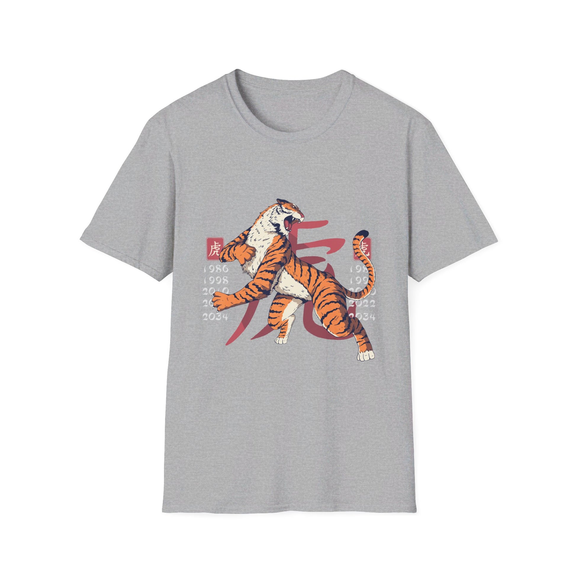 Tiger - Chinese Zodiac Anime - Front Design - Premium Bio Unisex T-Shirt - Pure Face Streetwear