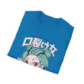 Kuchisake Onna - Japanese Yokai - Front Design - Premium Bio Unisex T-Shirt - Pure Face Streetwear