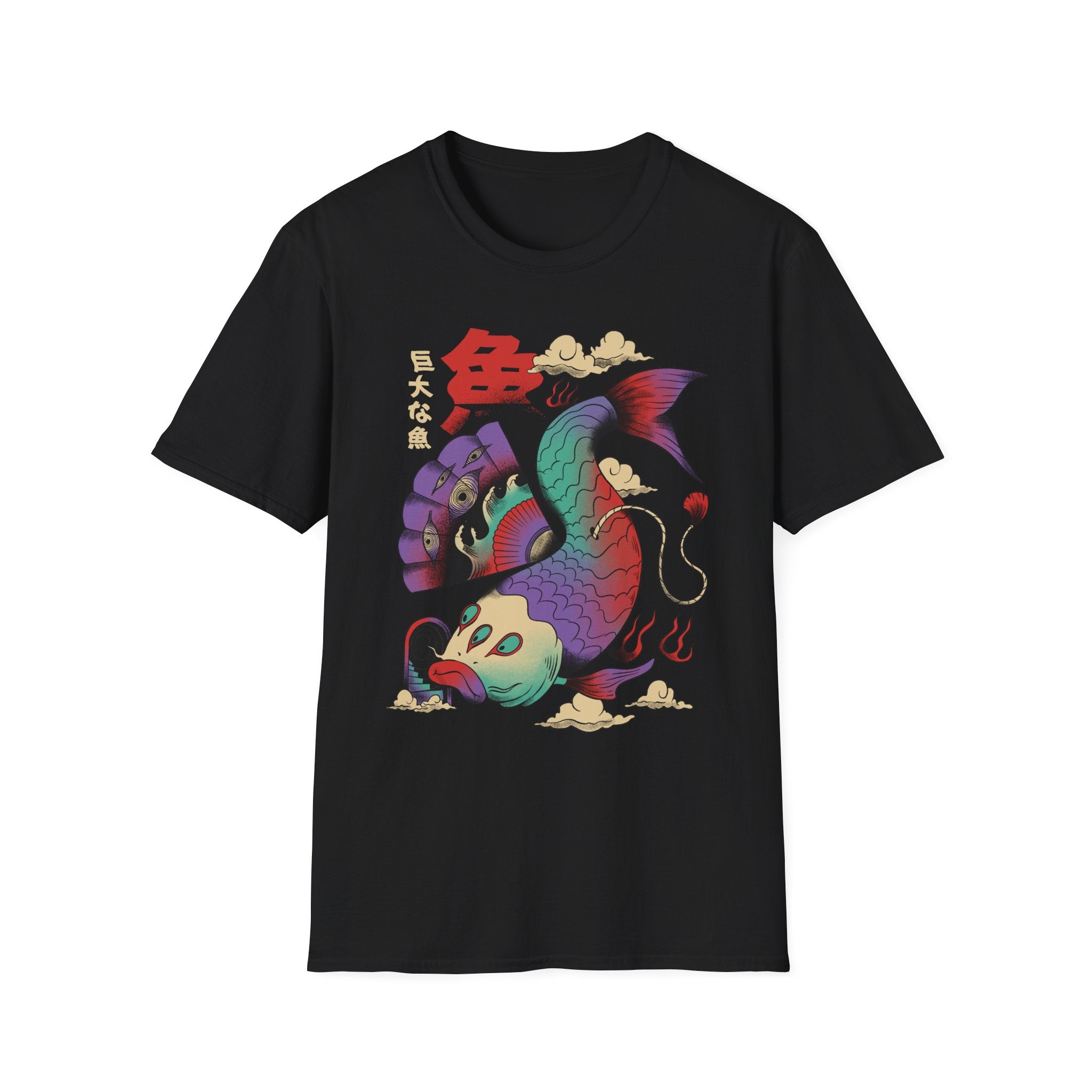 Fish - Japanese Psychedelic Animals - Unisex T-Shirt