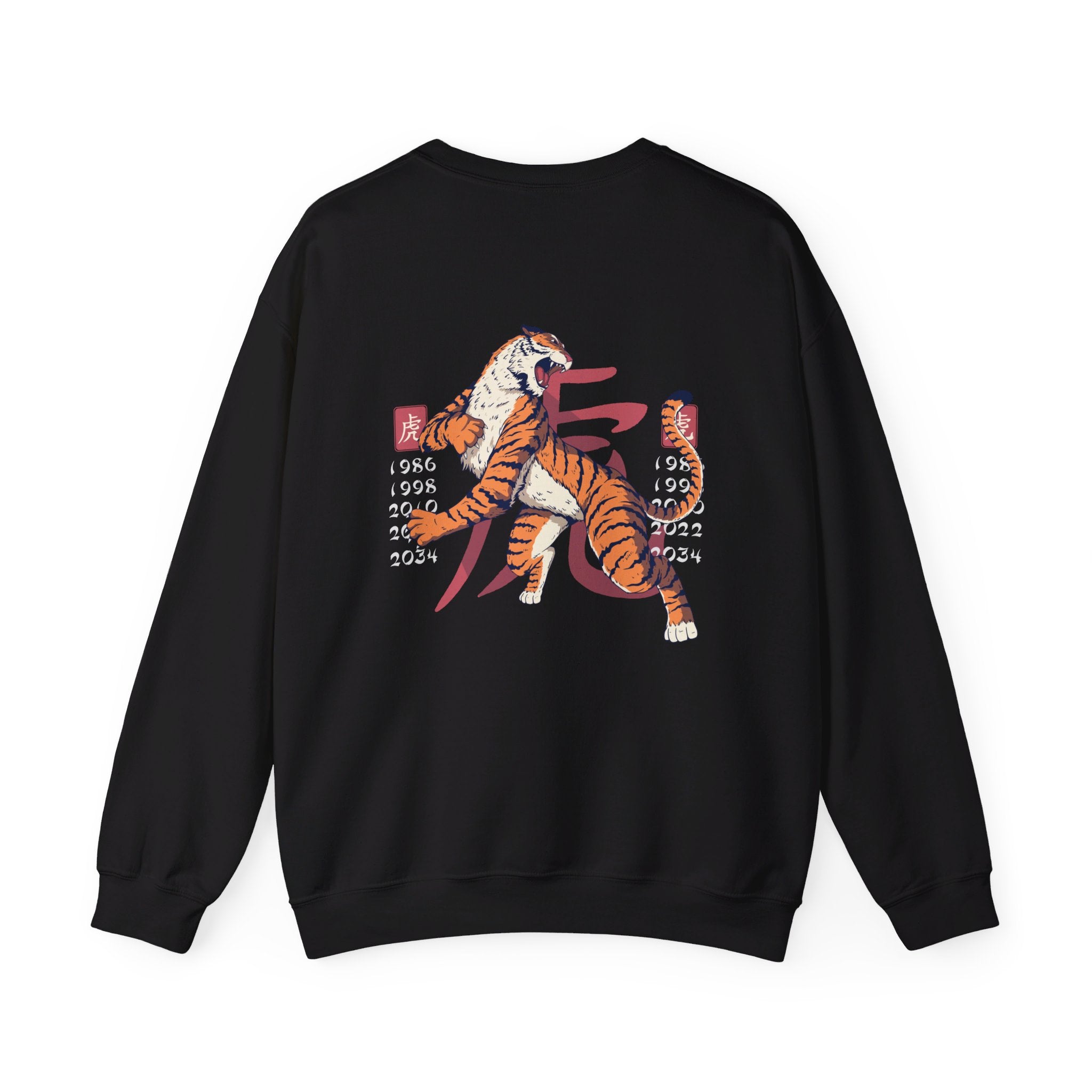 Tiger - Chinese Zodiac Anime - Back Design - Premium Unisex Heavy Blend™ Crewneck Sweatshirt