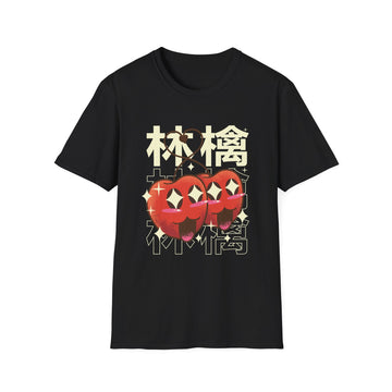 Happy Cherries - Kawaii Character - Unisex T-Shirt