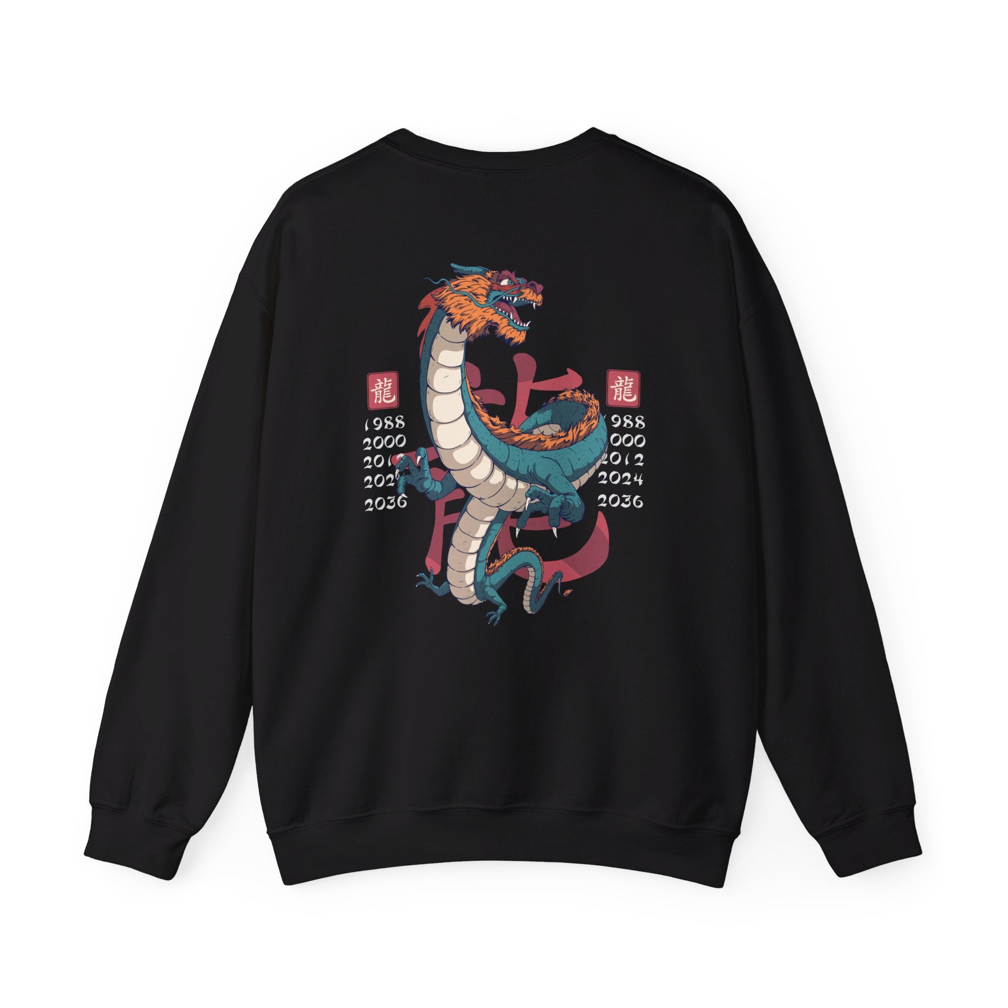 Dragon - Chinese Zodiac Anime - Back Design - Premium Unisex Heavy Blend™ Crewneck Sweatshirt