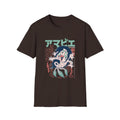 Amabie - Japanese Yokai - Front Design - Premium Bio Unisex T-Shirt - Pure Face Streetwear