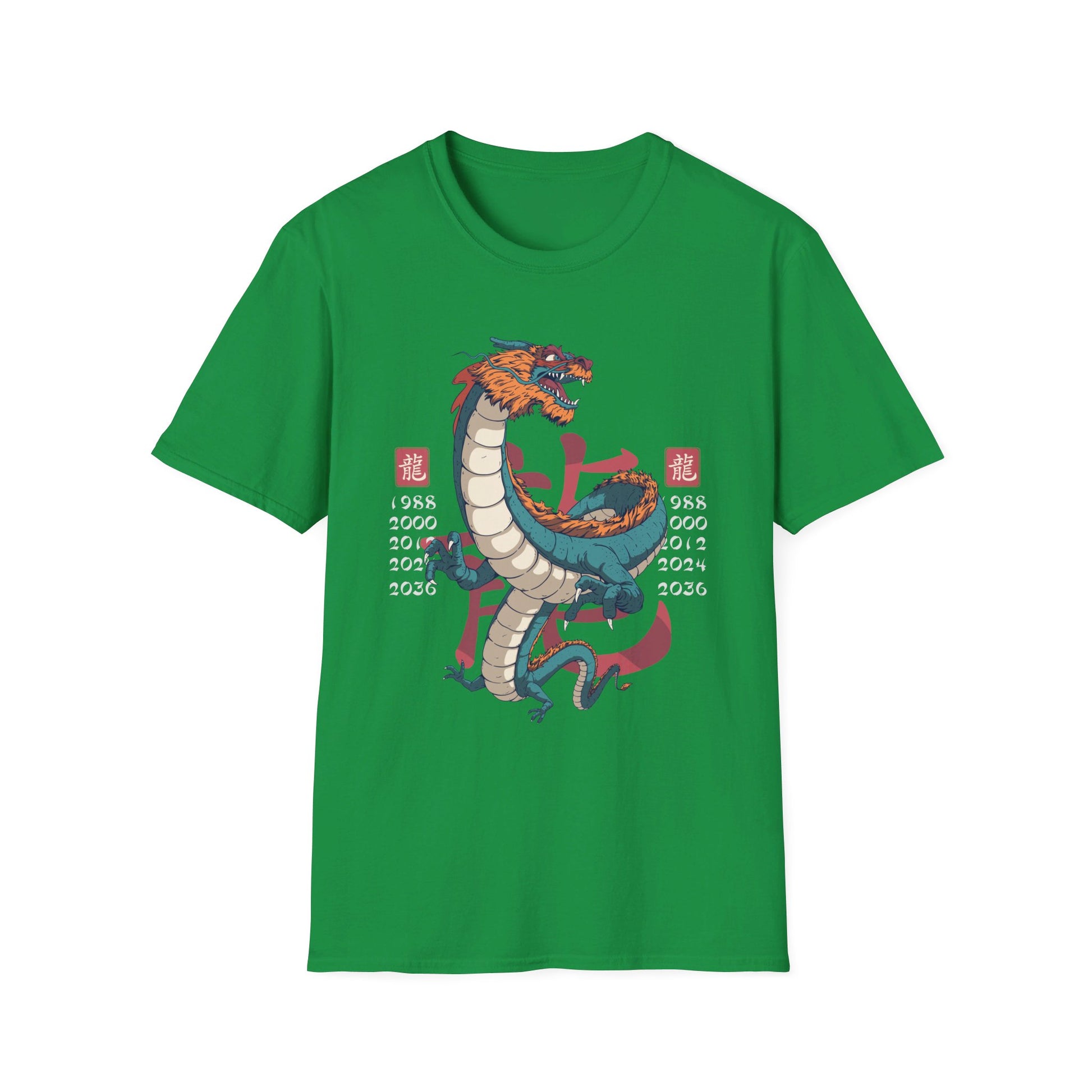 Dragon - Chinese Zodiac Anime - Front Design - Premium Bio Unisex T-Shirt - Pure Face Streetwear