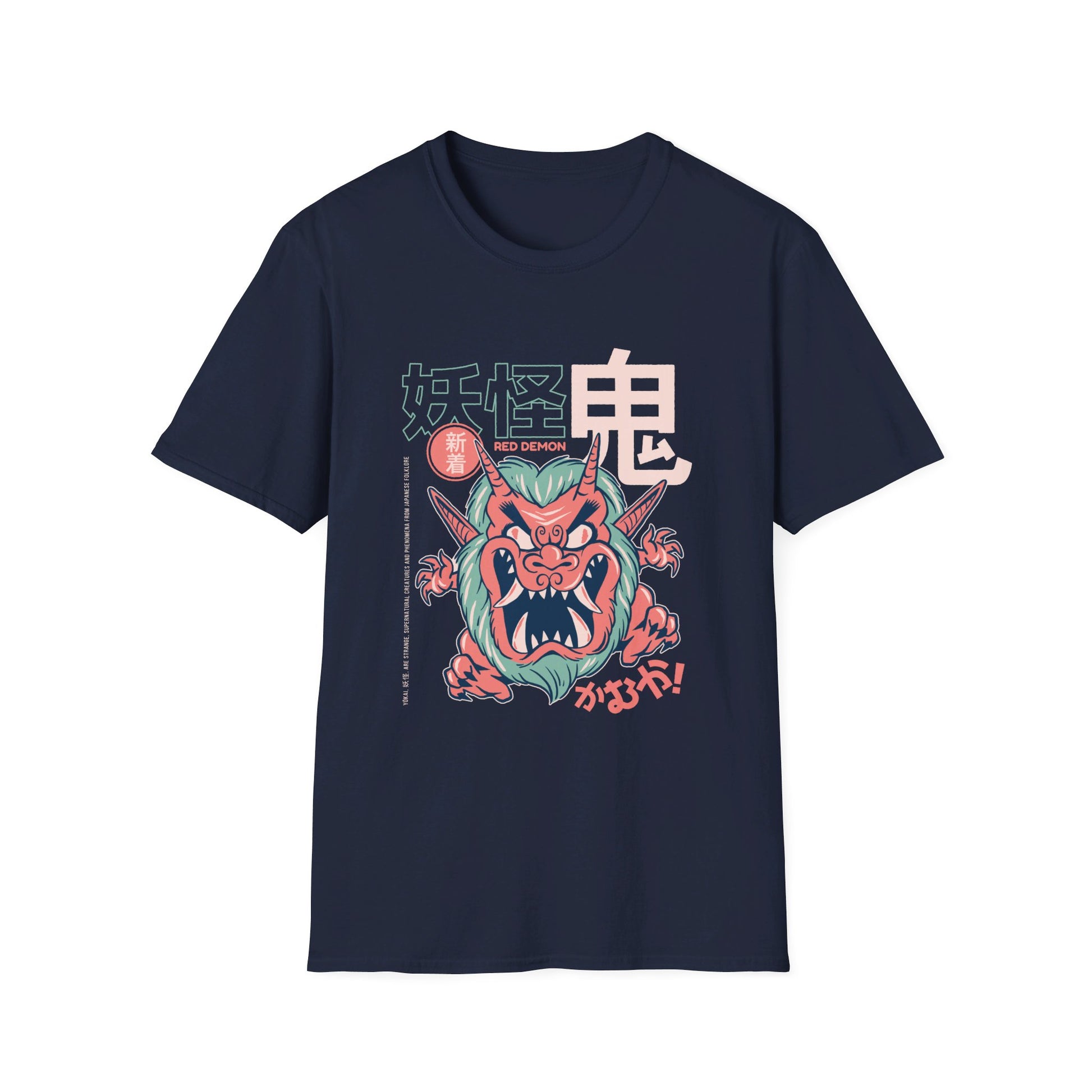 Oni - Japanese Yokai - Front Design - Premium Bio Unisex T-Shirt - Pure Face Streetwear