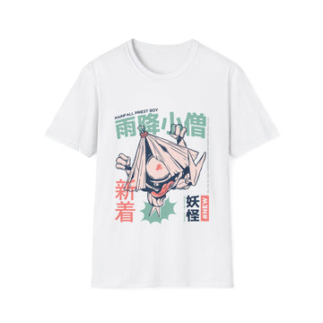 Amefuri Kozo - Japanese Yokai - Unisex T-Shirt